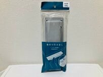 【キャンドゥ】で大バズり中「後付け引き出し」が便利！使い方を徹底レビュー