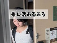 推し活でホテルに泊まる時に最初にすることは？「いろいろ並べます」「すぐ寝るので準備」体験談が続出