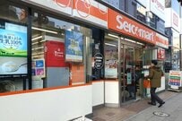 【北海道の5月】セイコーマートで売られていたモノに注目集まる　北海道あるあるに納得の声