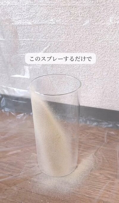 変身途中の100均アイテム
