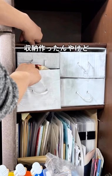 変身前のダンボール収納
