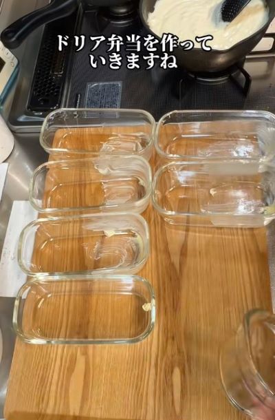 ドリア弁当を作ります