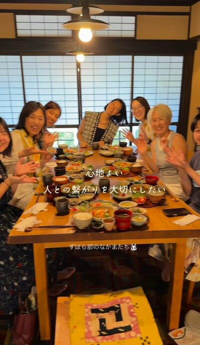 出所：<u><a href="https://www.instagram.com/shihoyoga/reel/Ddqeb-8uFgr/?hl=ja" target="_blank">@shihoyoga</a></u>&nbsp;