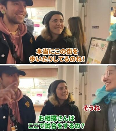 投稿動画のワンシーン