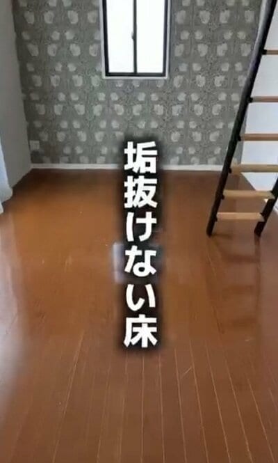 ビフォー