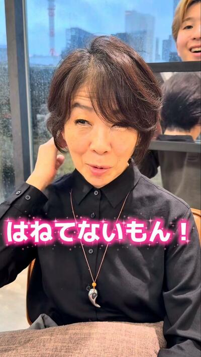 人気美容師