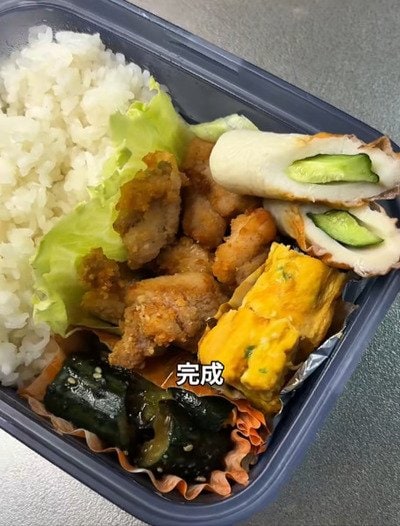 投稿の画像