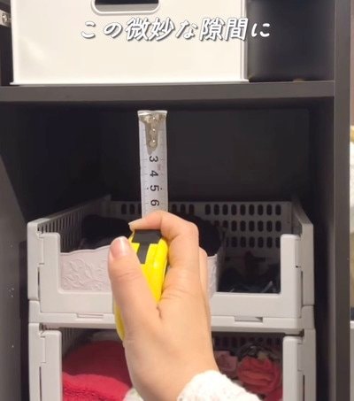セリアの商品を使ったDIY