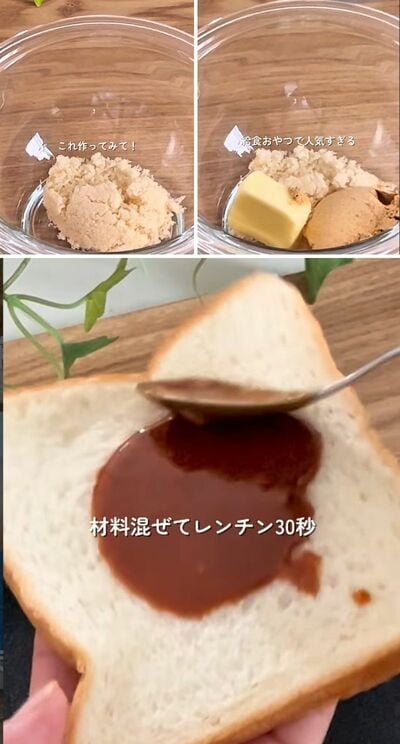 調理師が作る料理の作り方動画