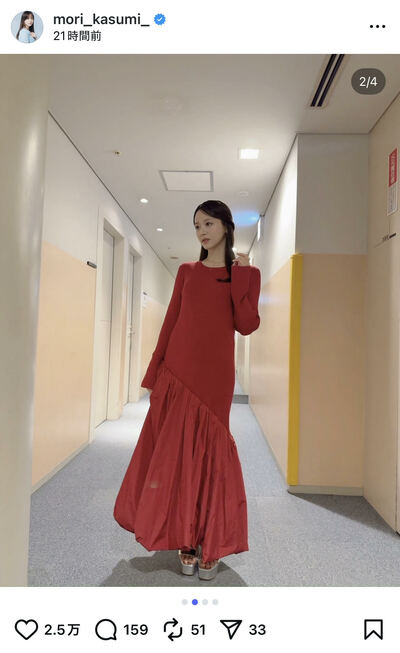 森香澄のInstagram投稿