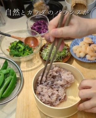 投稿動画のワンシーン