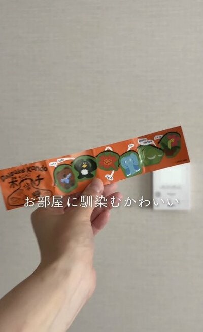 ビフォー