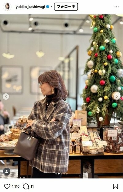 柏木由紀子のInstagram投稿