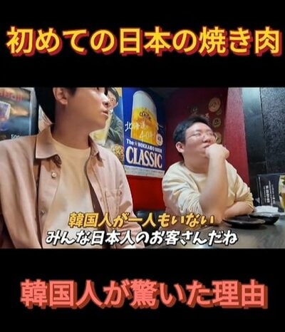 投稿動画のワンシーン