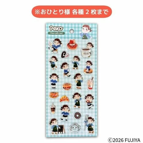 第1位に選ばれた「不二家ペコちゃん 透明樹脂シール Coffee shop」(440円)