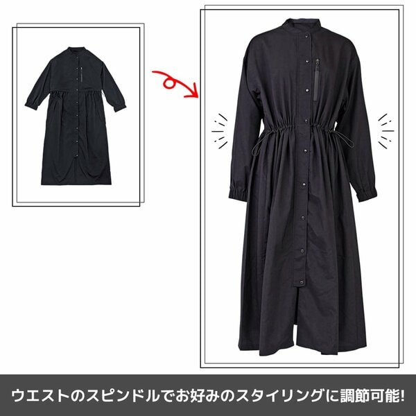 ウエストスピンドルでスタイルアップが叶う