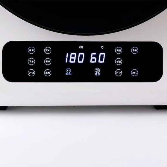 静穏設計で忙しい日も手軽に乾燥機を使用できる