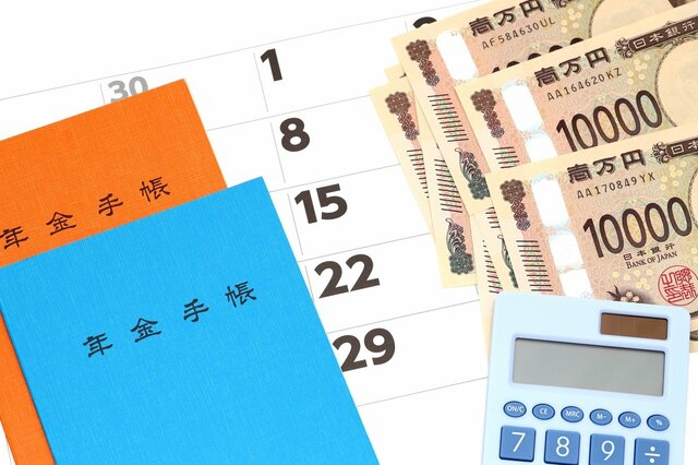 老後「年金だけじゃ足りない分は生活保護がもらえる」って本当？制度の仕組みと、現役世代が今から考えておきたい備え
