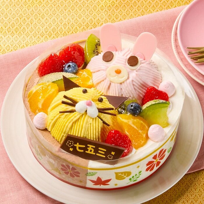 「七五三 2つの味が楽しめるハッピーどうぶつデコレーション17cm」