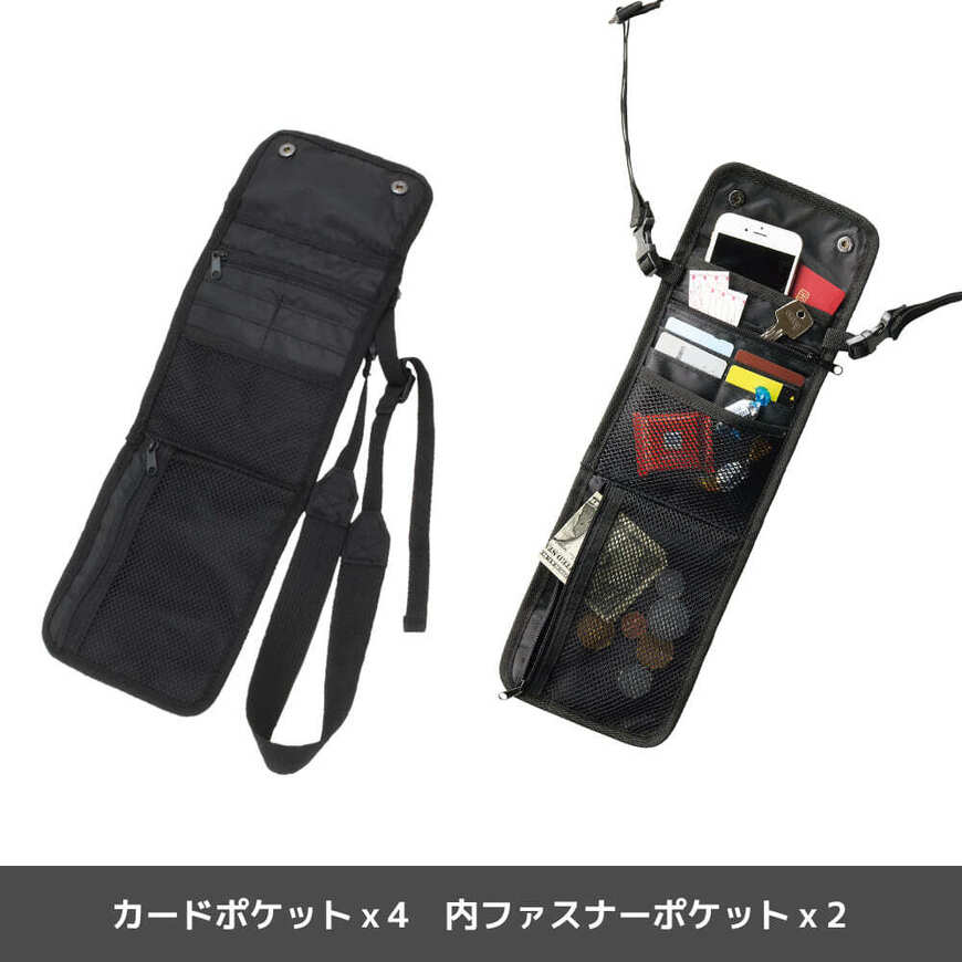 出所：ワークマン　マルチケース