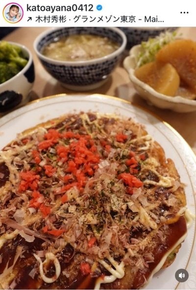 出所：加藤綾菜のInstagram（＠katoayana0412）参照日：2026年1月29日
