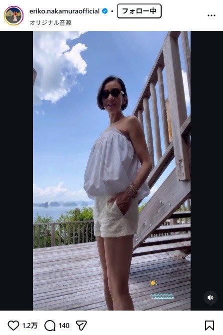 出所：中村江里子のInstagram（＠eriko.nakamuraofficial） 参照日：2026年3月6日