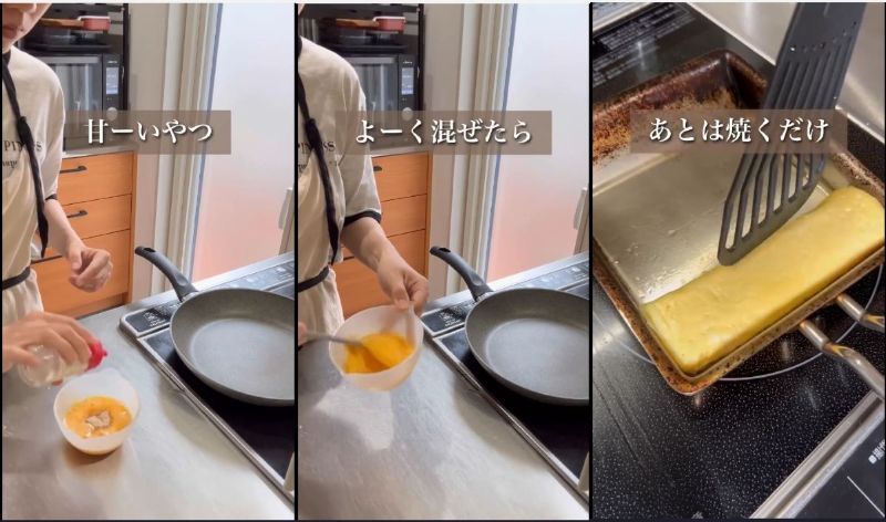 出所：@miho.recipe_bento