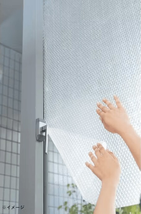 出所：ホームセンター通販のカインズ公式サイト