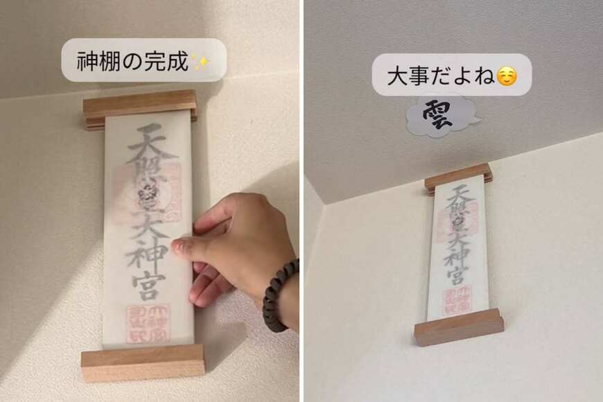 出所：＠yu_mama.kurashi