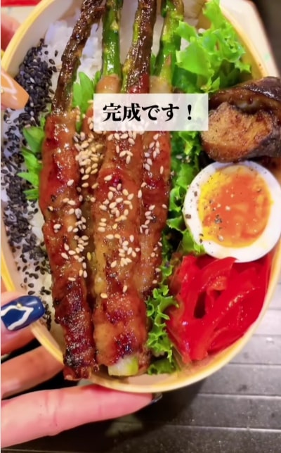 出所:@keito.cooking