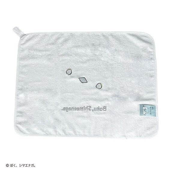 画像出所：ニトリ公式通販ニトリネット