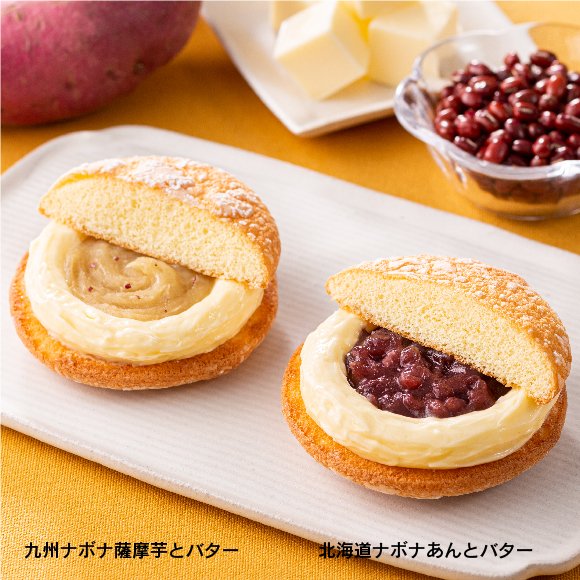 画像出典：すべて「シャトレーゼ公式」