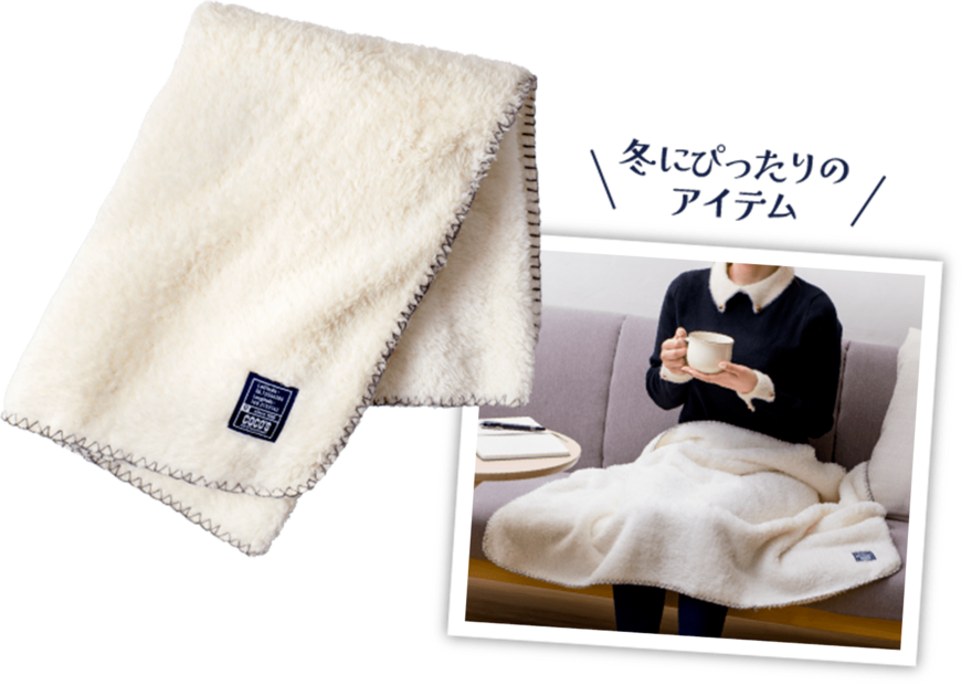 画像出所：ココス公式サイト