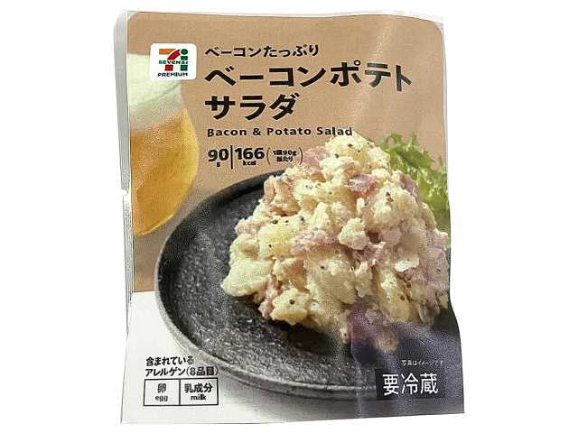 出所：株式会社セブン‐イレブン・ジャパン「今週の新商品」