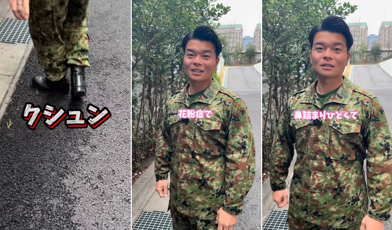 出所：＠tokyo_pco