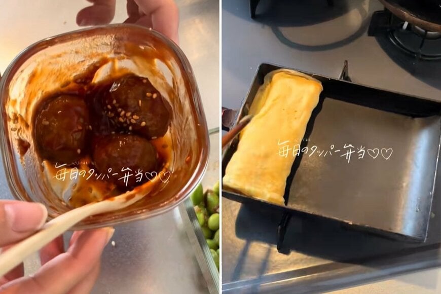 出所：@berrytal10