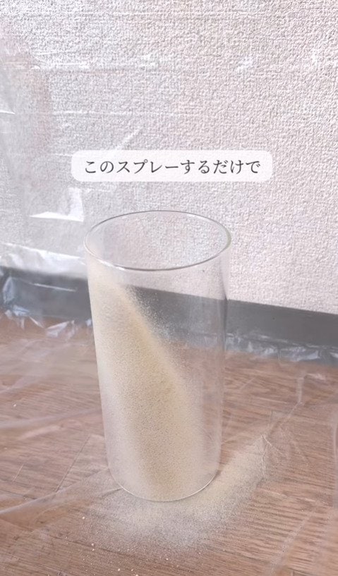 出所：@asami_kurashi