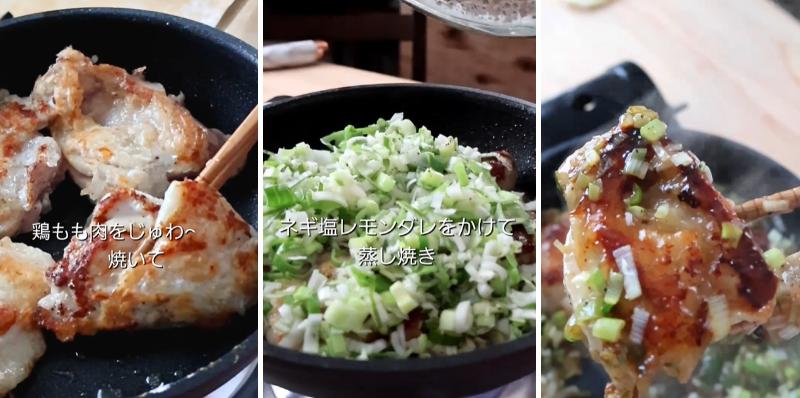 出所：@kenchico08