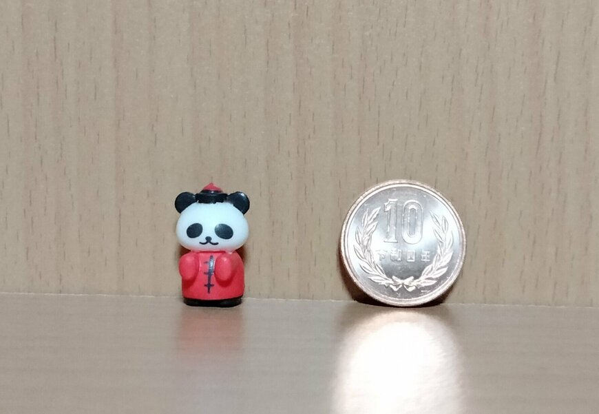 筆者撮影（セリア、バスボール 中華ハロウィン）