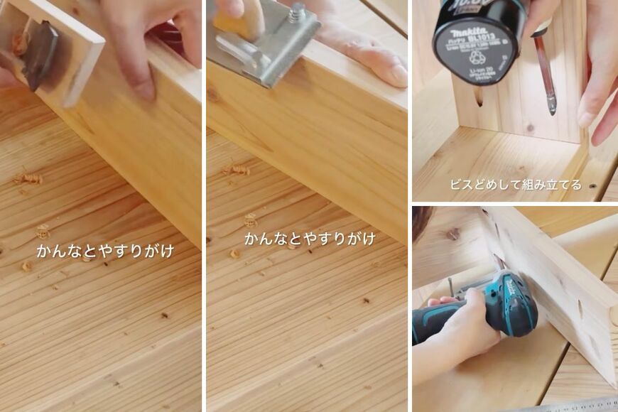 出所：＠miku_39.39