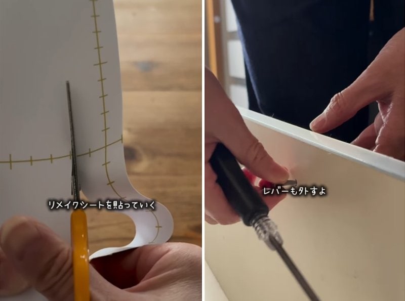 出所：＠____twinkle.443