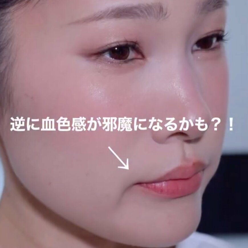 「お洒落に見える」35歳メイクのプロが【ヌーディーカラーメイク】を伝授　のっぺり顔回避の4つのポイント