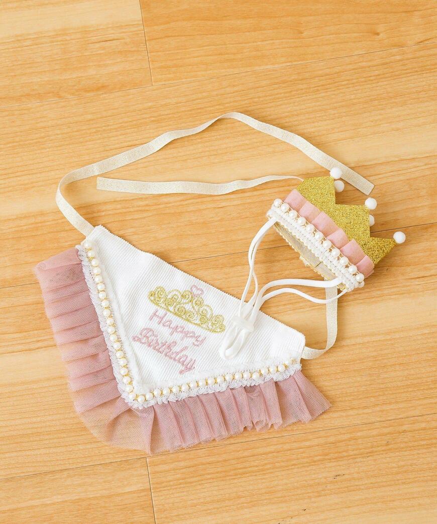 出所：パルグループ公式ファッション通販サイト 3COINS スタイ&王冠セット