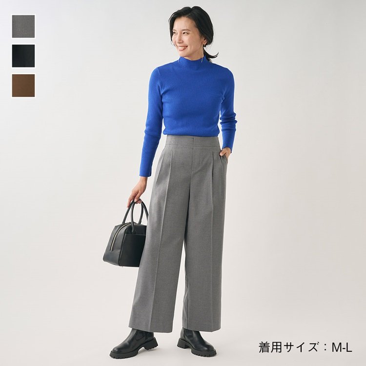 出所：ケユカ公式　美シルエットタックワイドパンツ