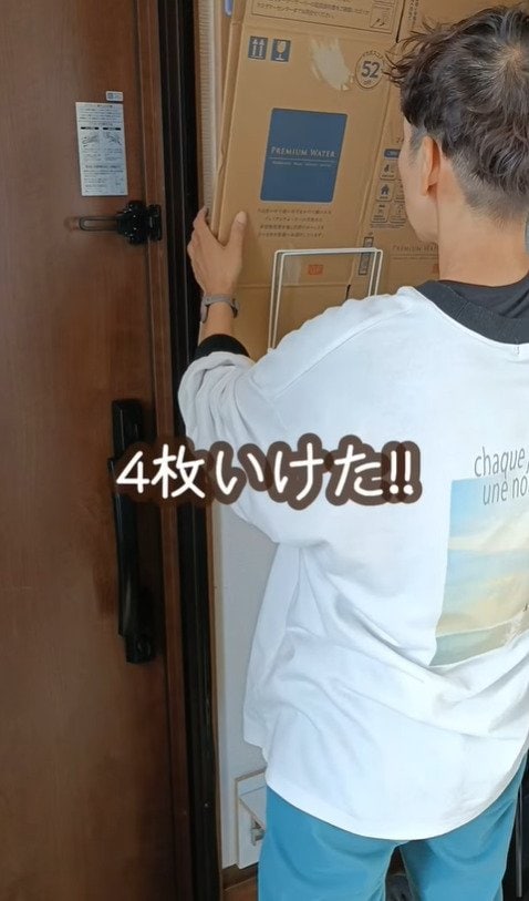 出所：@sae.obeya_katazuke