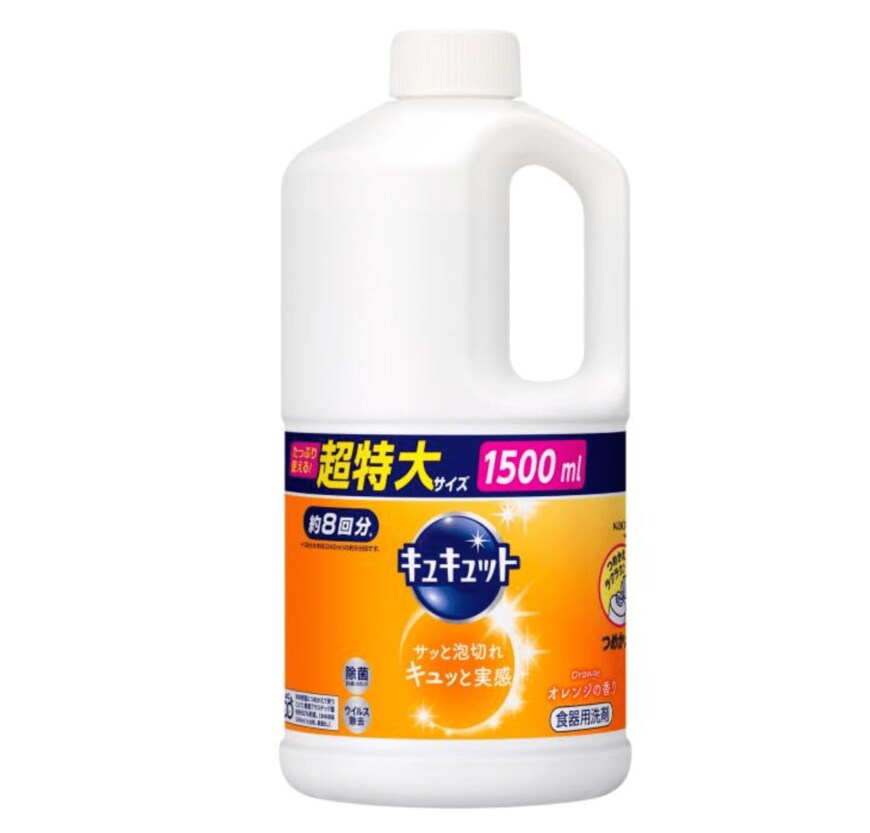 画像出典：コストコ公式サイト