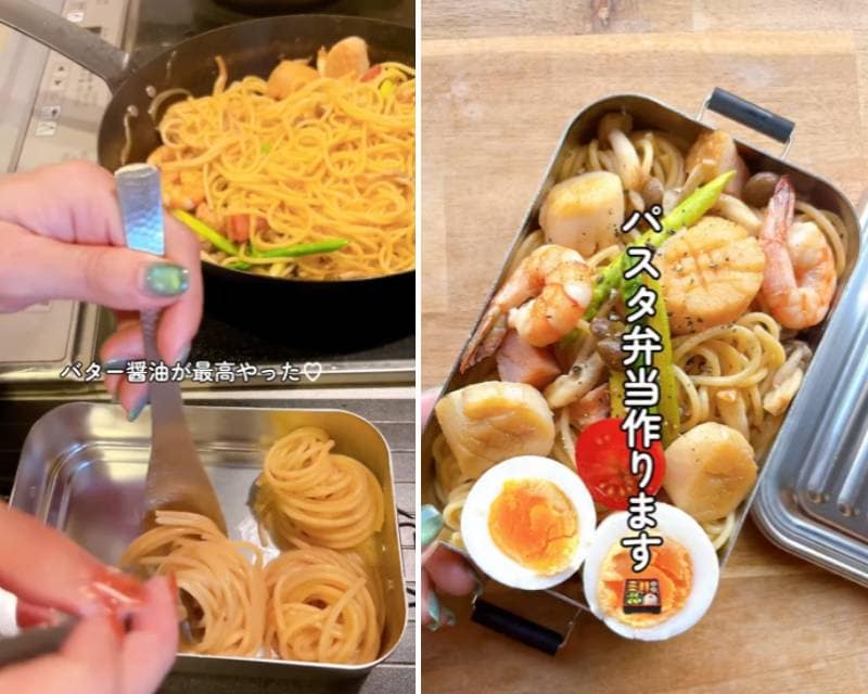 出所：@keito.cooking