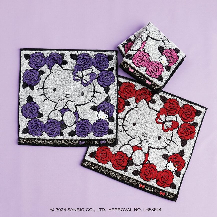 出所：ブルーミング中西株式会社