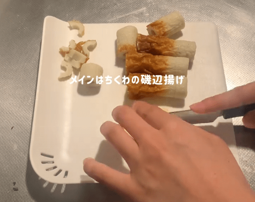 【料理初心者】手作りの「ちくわの磯部揚げ弁当」がすごい！コメント欄「やってみる」の声
