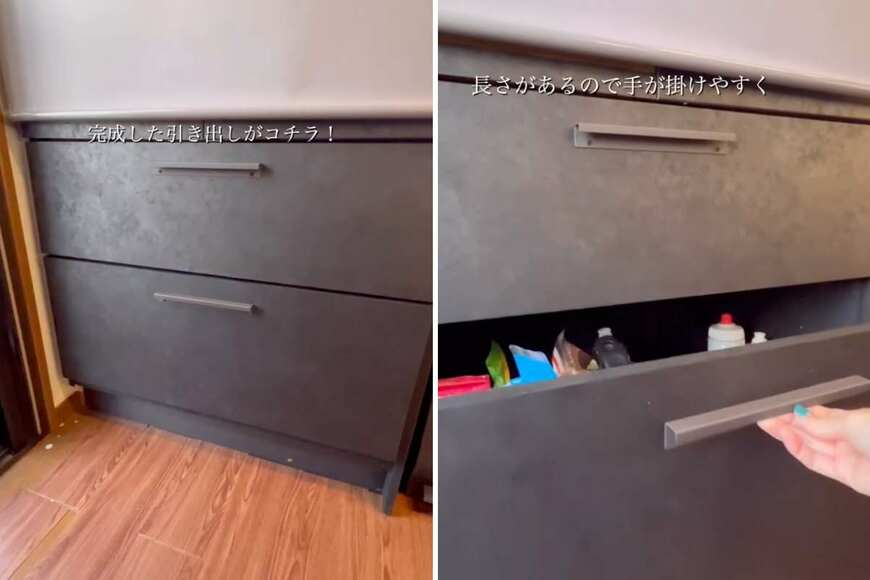 出所：＠umineko_diy